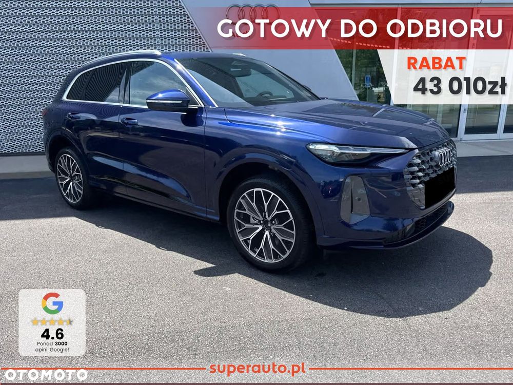 Audi Q5 TFSI mHEV 150 kW S tronic - 2