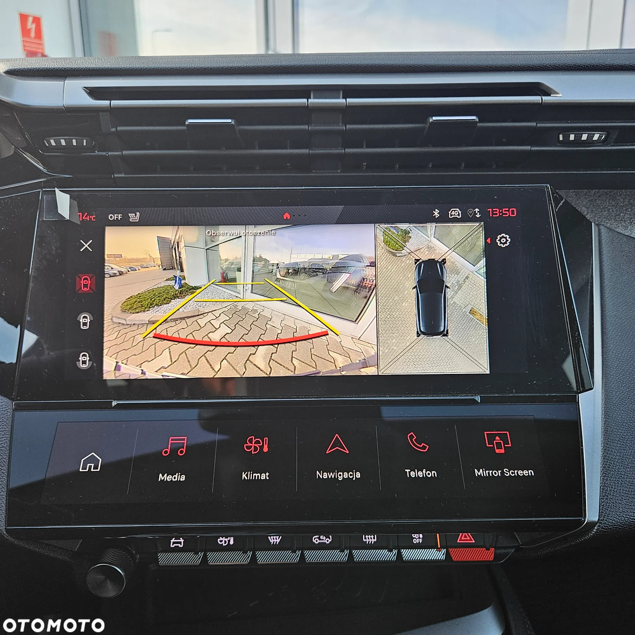 Peugeot 308 1.2 PureTech Allure S&S EAT8 - 11