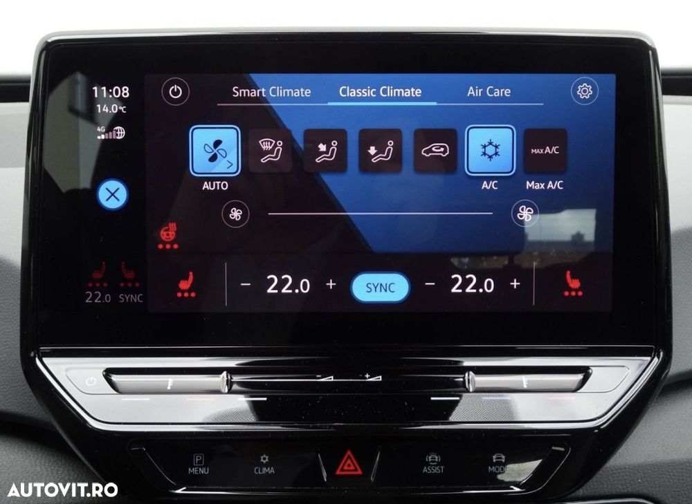 Volkswagen ID.3 Performance Upgrade Pro 1st Max - 17