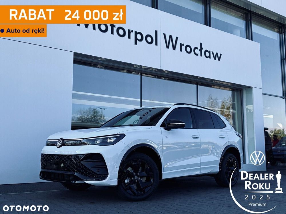 Volkswagen Tiguan - 2