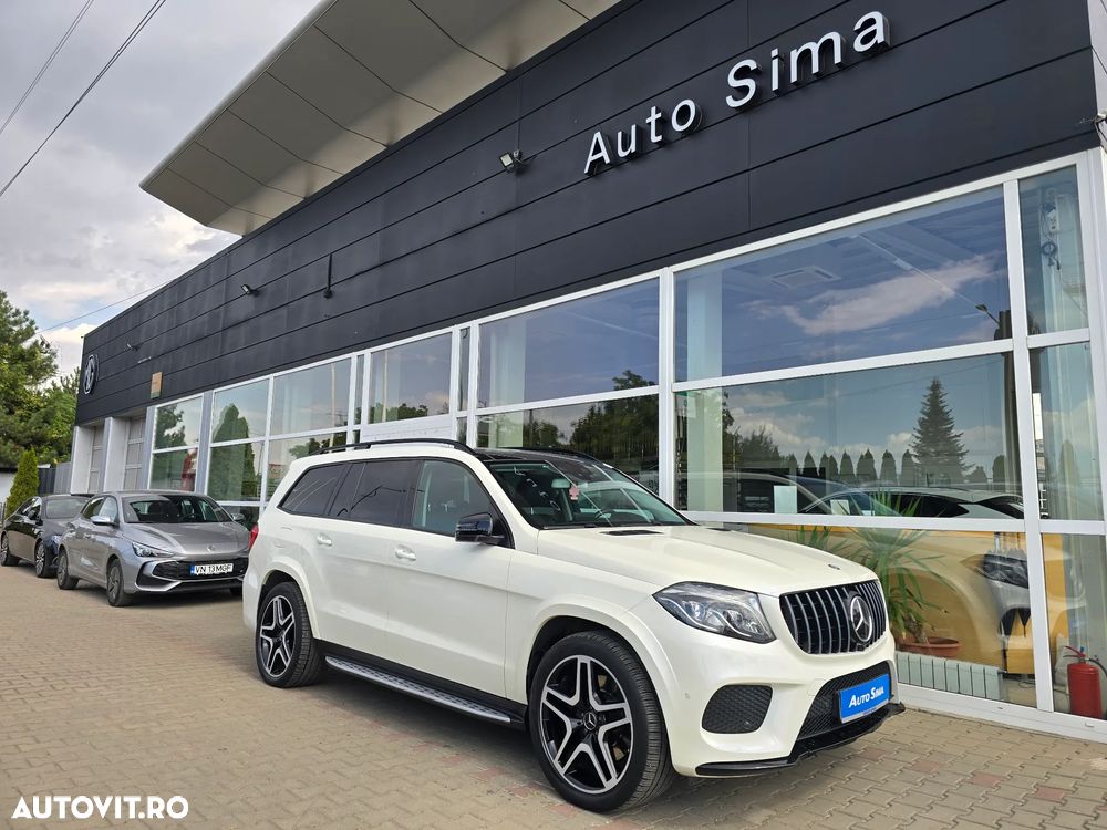 Mercedes-Benz GLS - 1