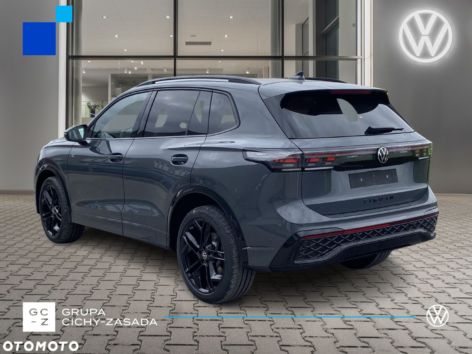 Volkswagen Tiguan - 3