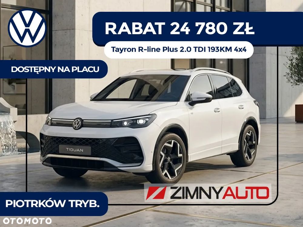 Volkswagen Tiguan 2.0 TDI 4Mot R-Line Plus DSG - 1