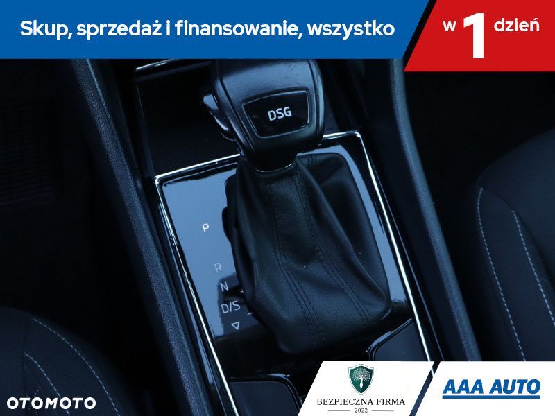 Skoda Karoq - 18