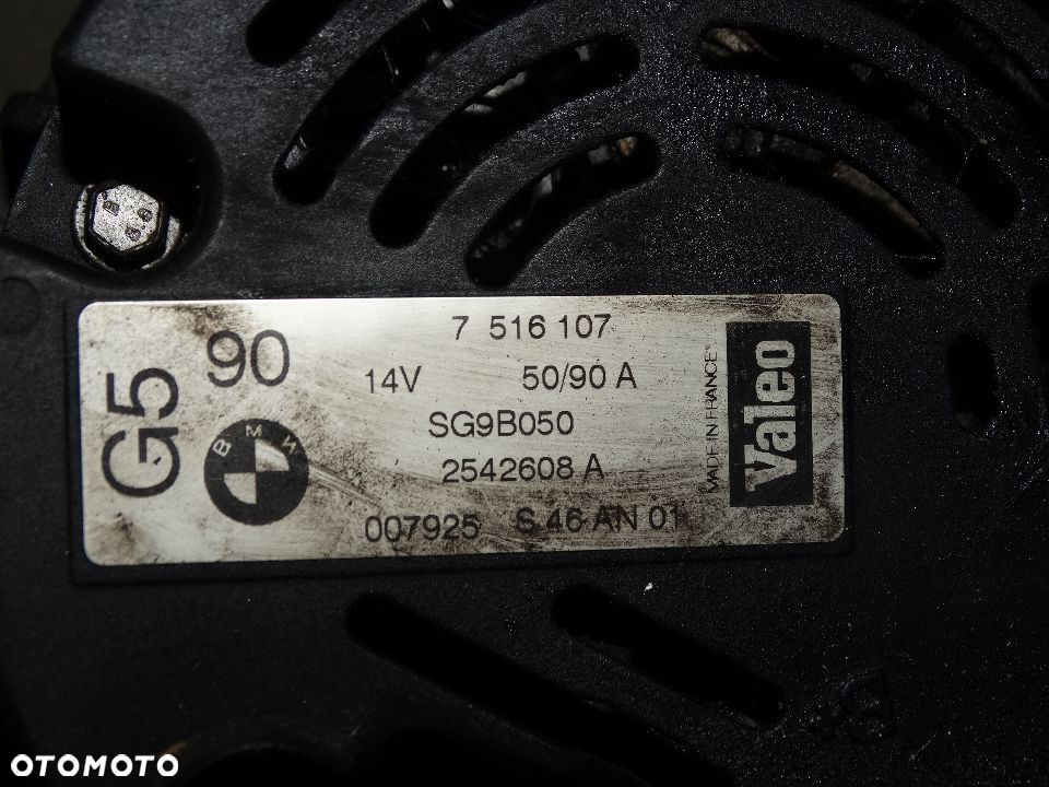 BMW E46 316i 318i N42 Alternator Gwarancja 7516107 - 4