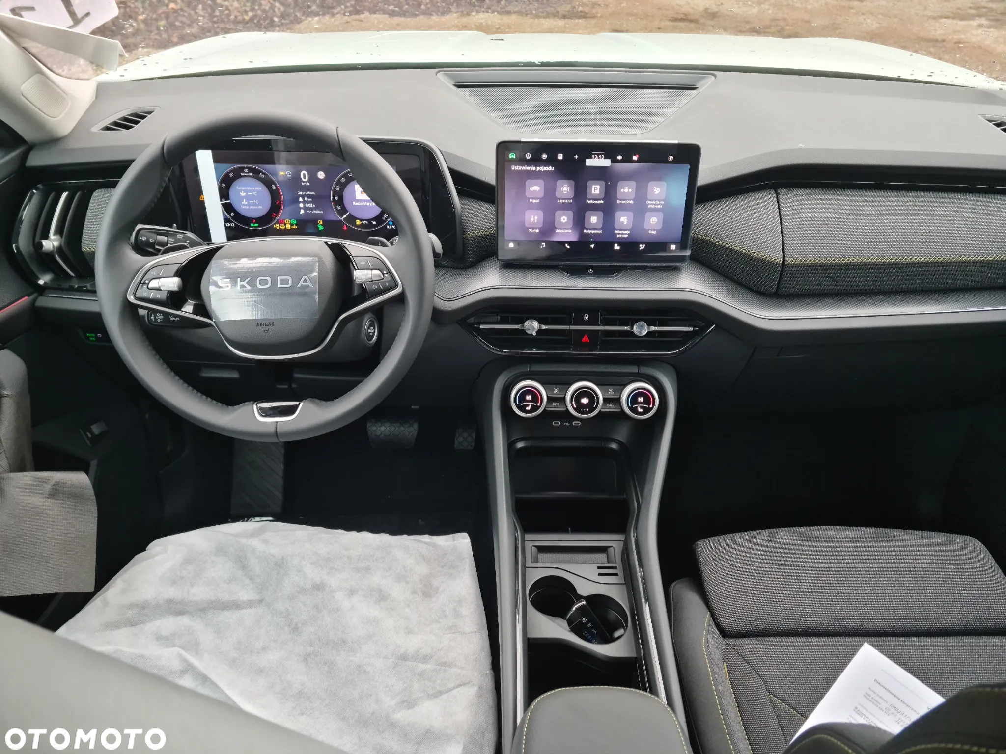 Skoda Kodiaq - 12