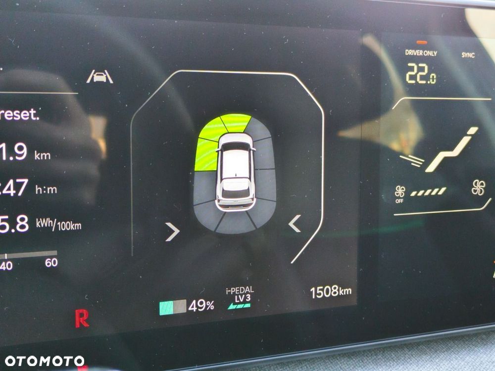 Kia EV4 - 34