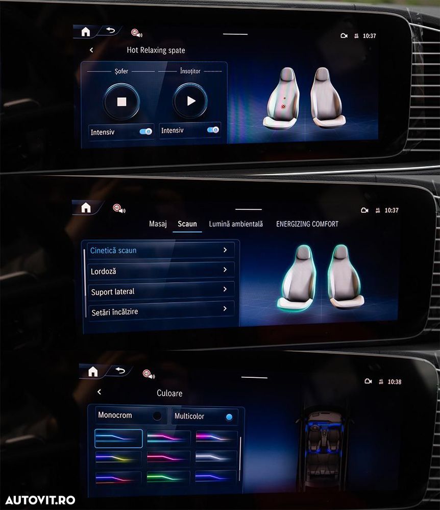 Mercedes-Benz GLE Coupe - 26