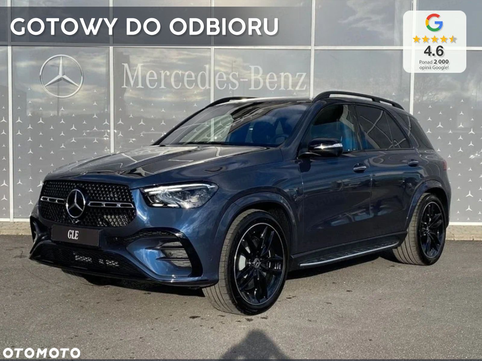 Mercedes-Benz GLE - 1