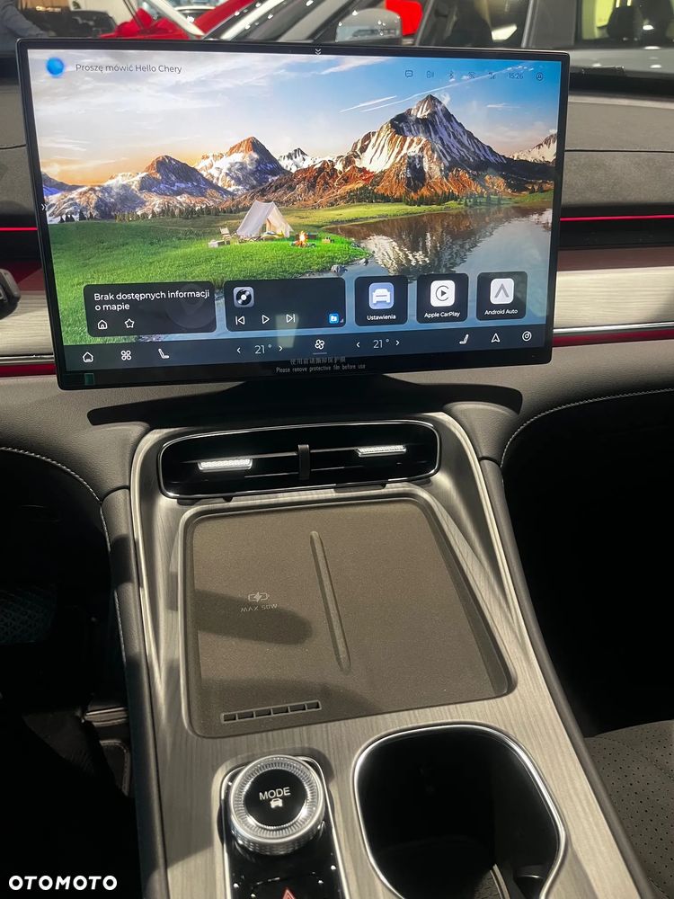 Chery Tiggo 8 1.5 T-GDI Super Hybrid Prestige DCT - 7