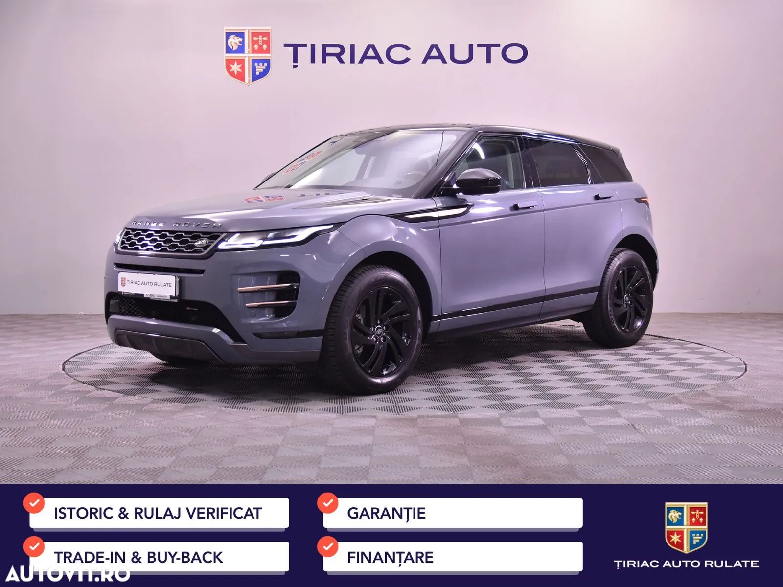 Land Rover Range Rover Evoque - 1