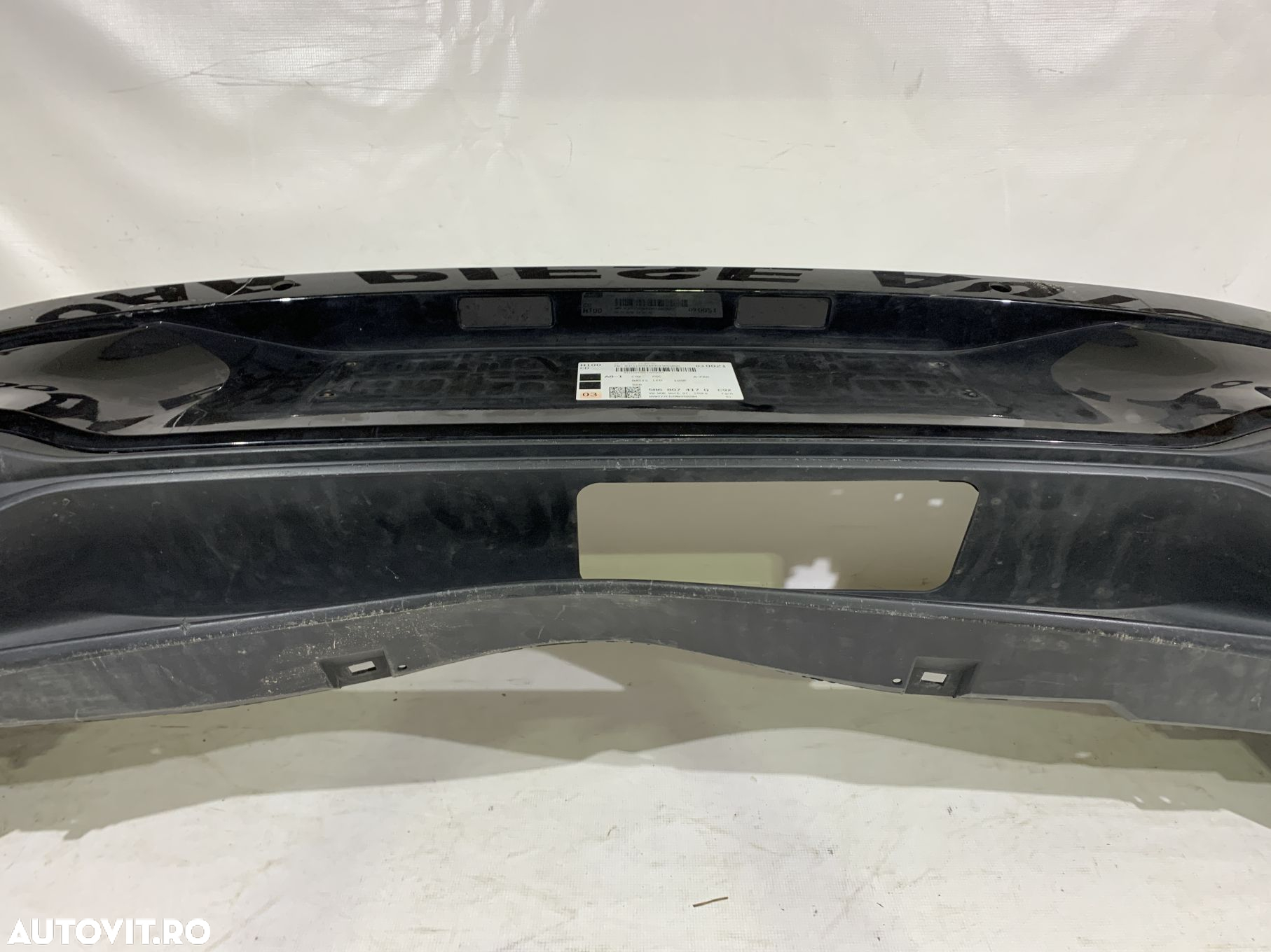 Bara spate VW Golf 8 hatchback, 2020, 2021, 2022, 2023, cod origine OE 5H6807421C - 14