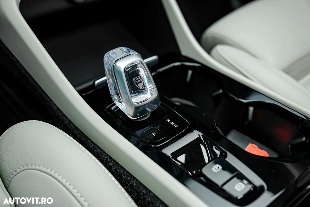 Volvo XC 40 B4 B Geartronic Inscription - 21