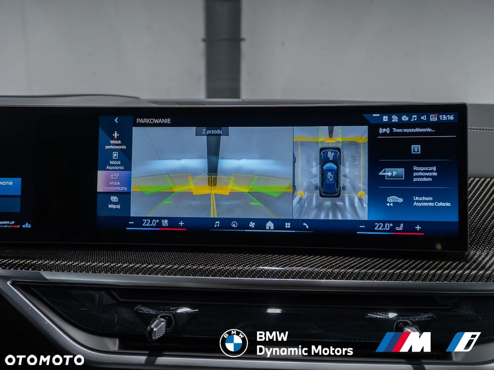 BMW X5 xDrive40i - 34