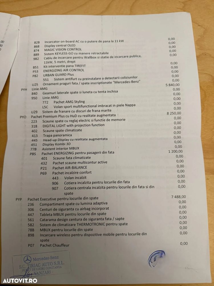 Mercedes-Benz S 580 e 4MATIC Long - 18