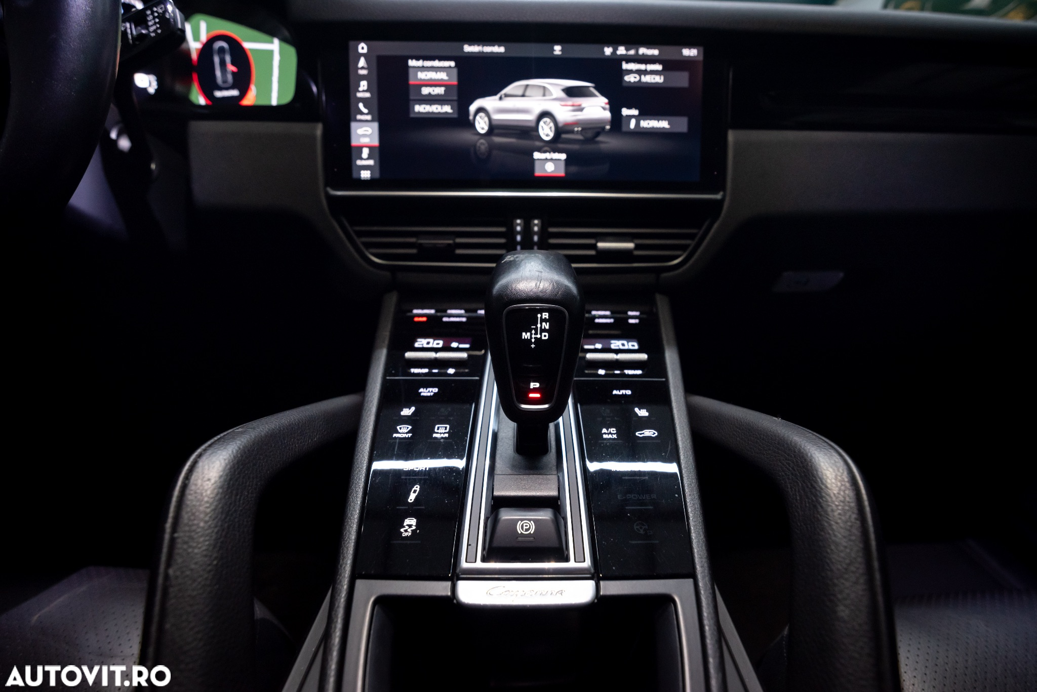 Porsche Cayenne Tiptronic S Platinum Edition - 14