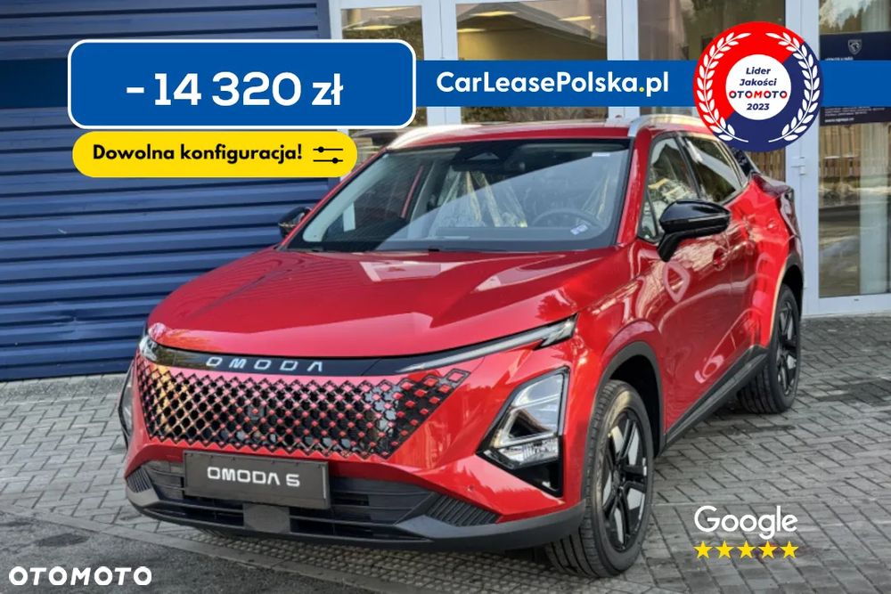 Omoda 5 1.5 T-GDI Hybrid Premium DHT - 1