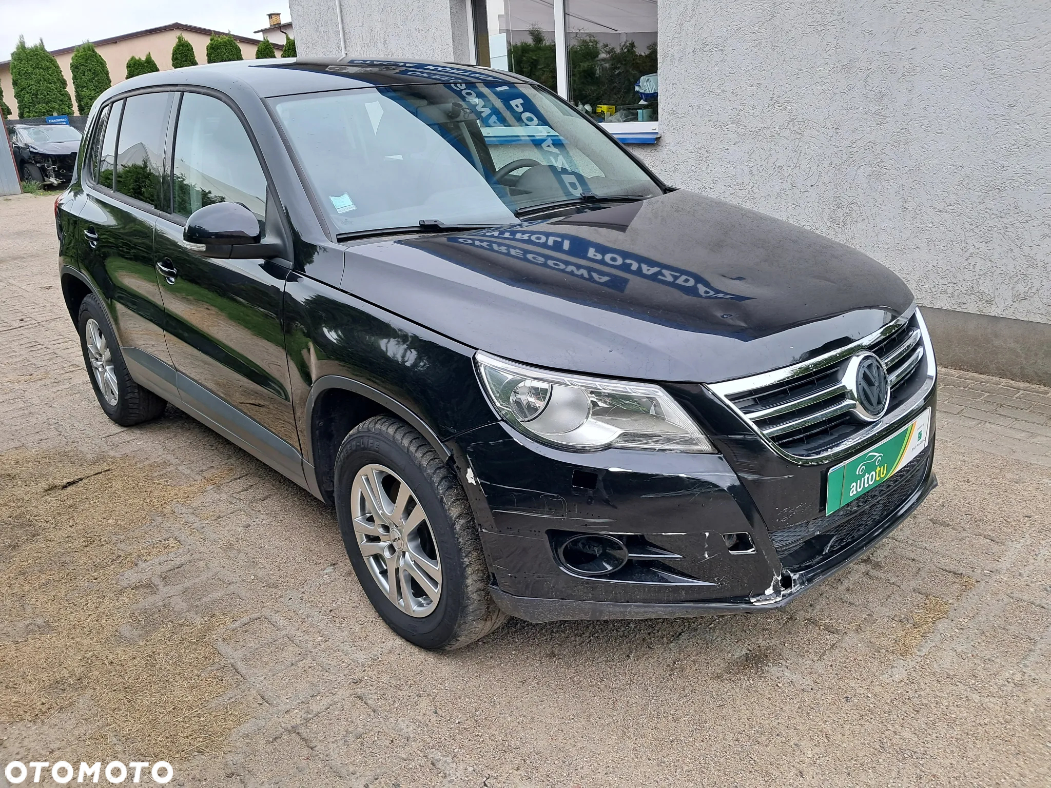 Volkswagen Tiguan - 5