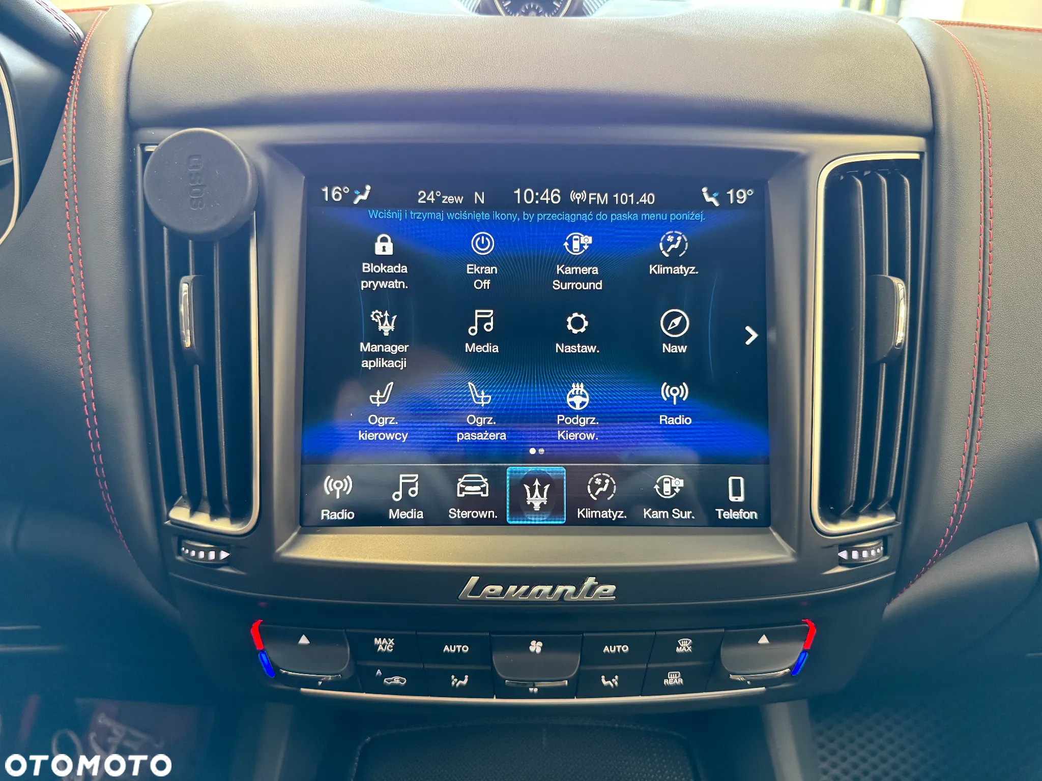 Maserati Levante S - 17