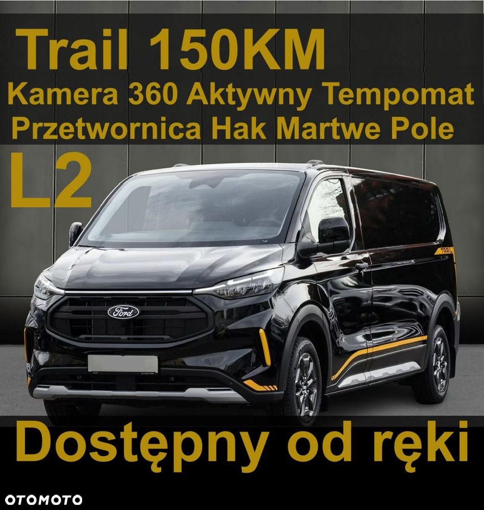 Ford Transit Custom - 1