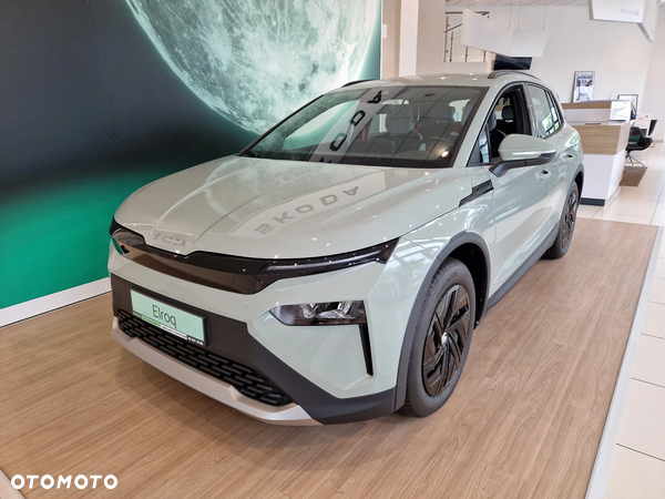 Skoda Elroq 50 55kWh