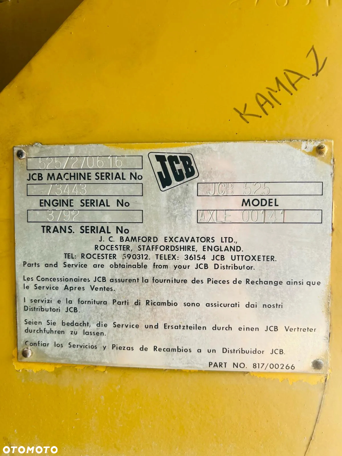 JCB - 7