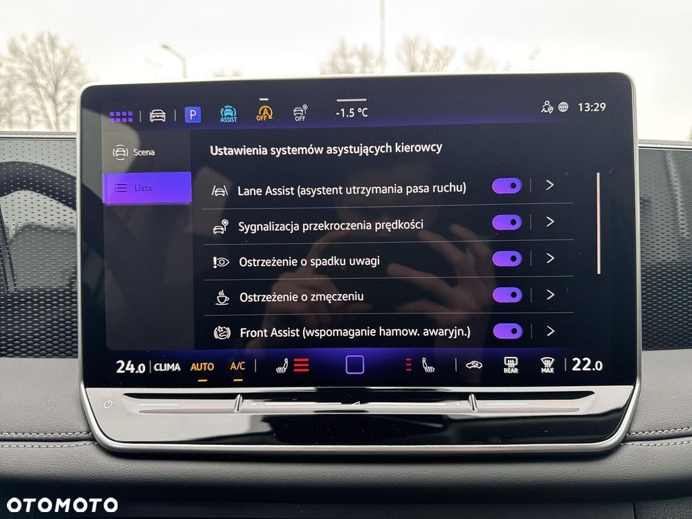 Volkswagen Tiguan - 26