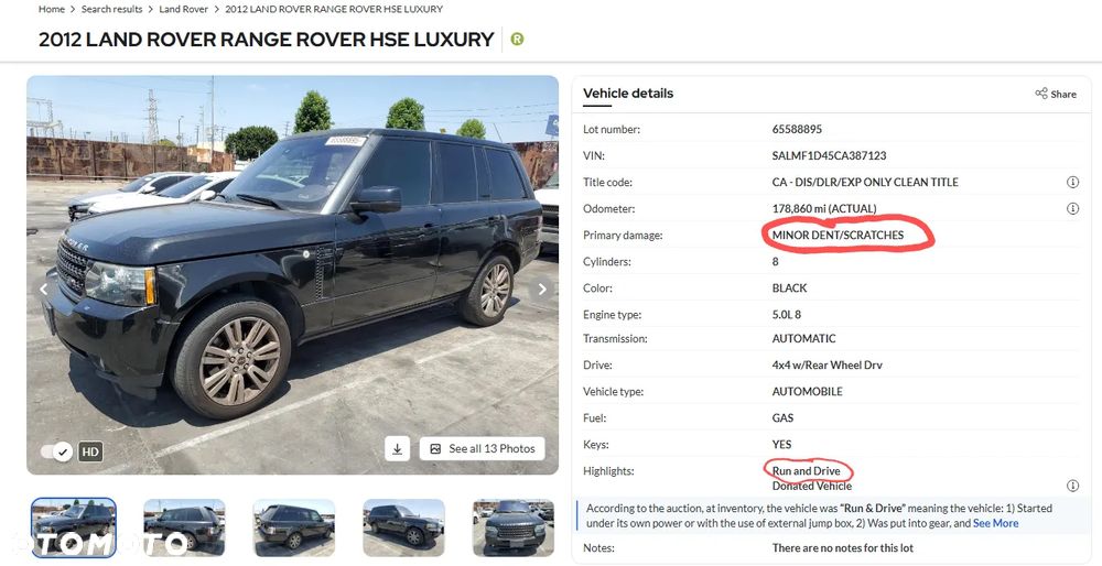 Land Rover Range Rover - 17