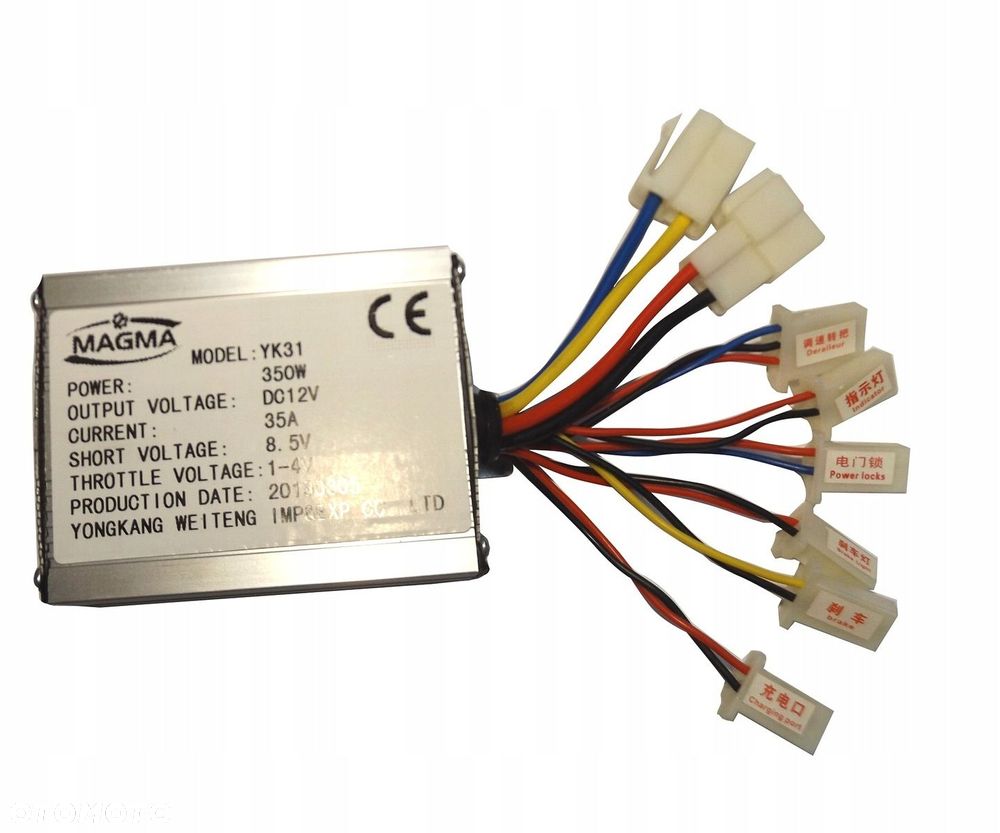 Sterownik 48V 1000W do silnika szczotkowego skuter - 7