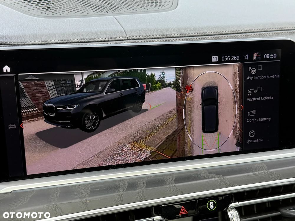 BMW X7 xDrive30d - 15