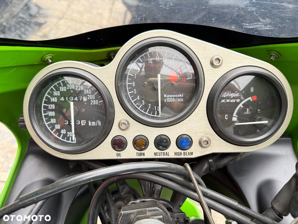 Kawasaki ZX - 6