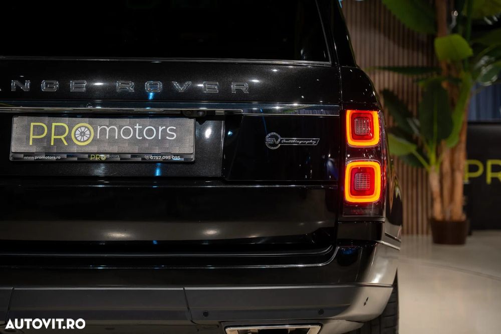 Land Rover Range Rover - 16