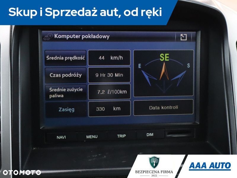 Chevrolet Captiva - 14