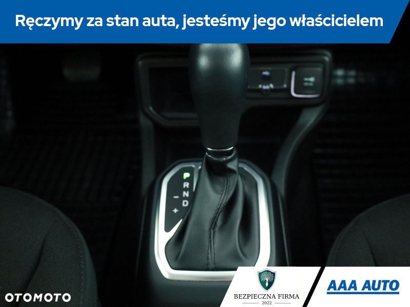 Jeep Renegade - 17