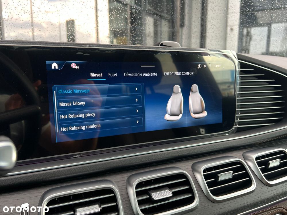 Mercedes-Benz GLS 450 d mHEV 4-Matic AMG Line - 20