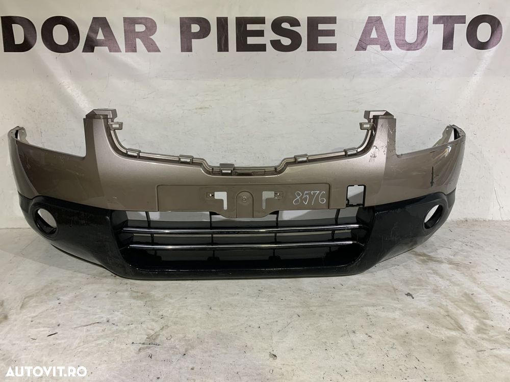 Bara fata Nissan Qashqai, 2006, 2007, 2008, 2009, cod origine OE 62022-JD00H. - 1