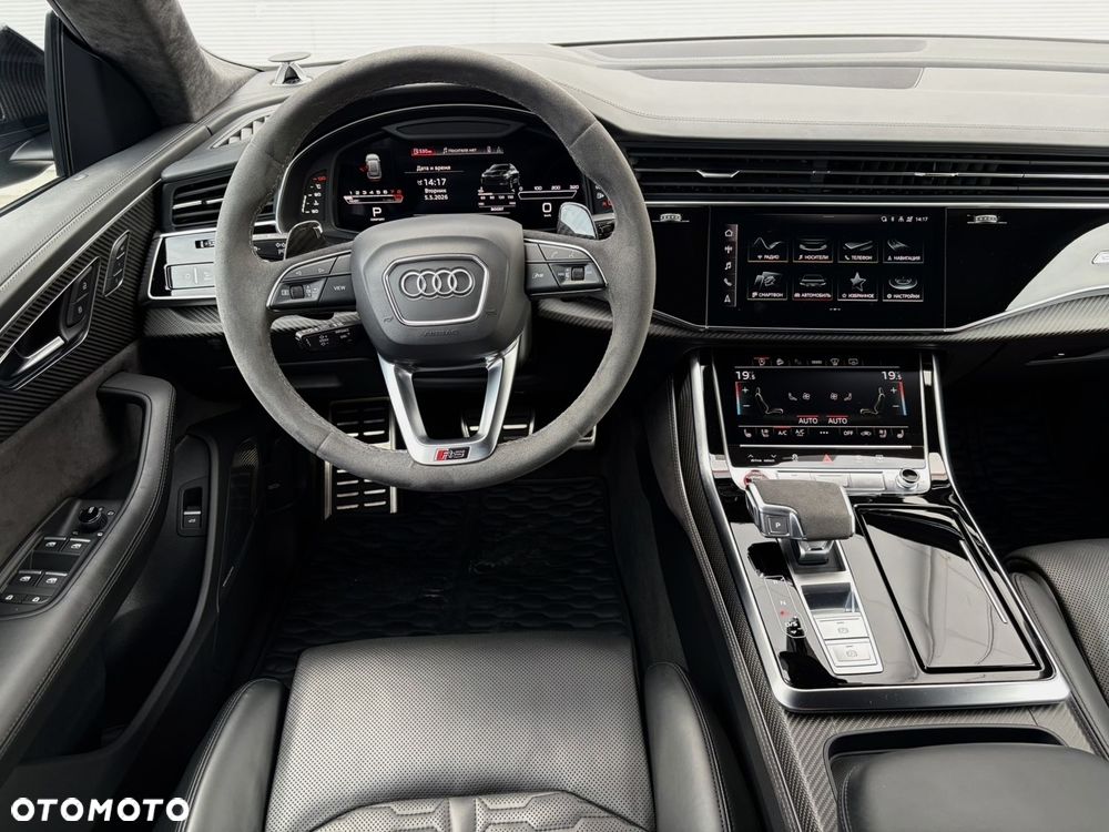 Audi RS Q8 TFSI mHEV Quattro Tiptronic - 8