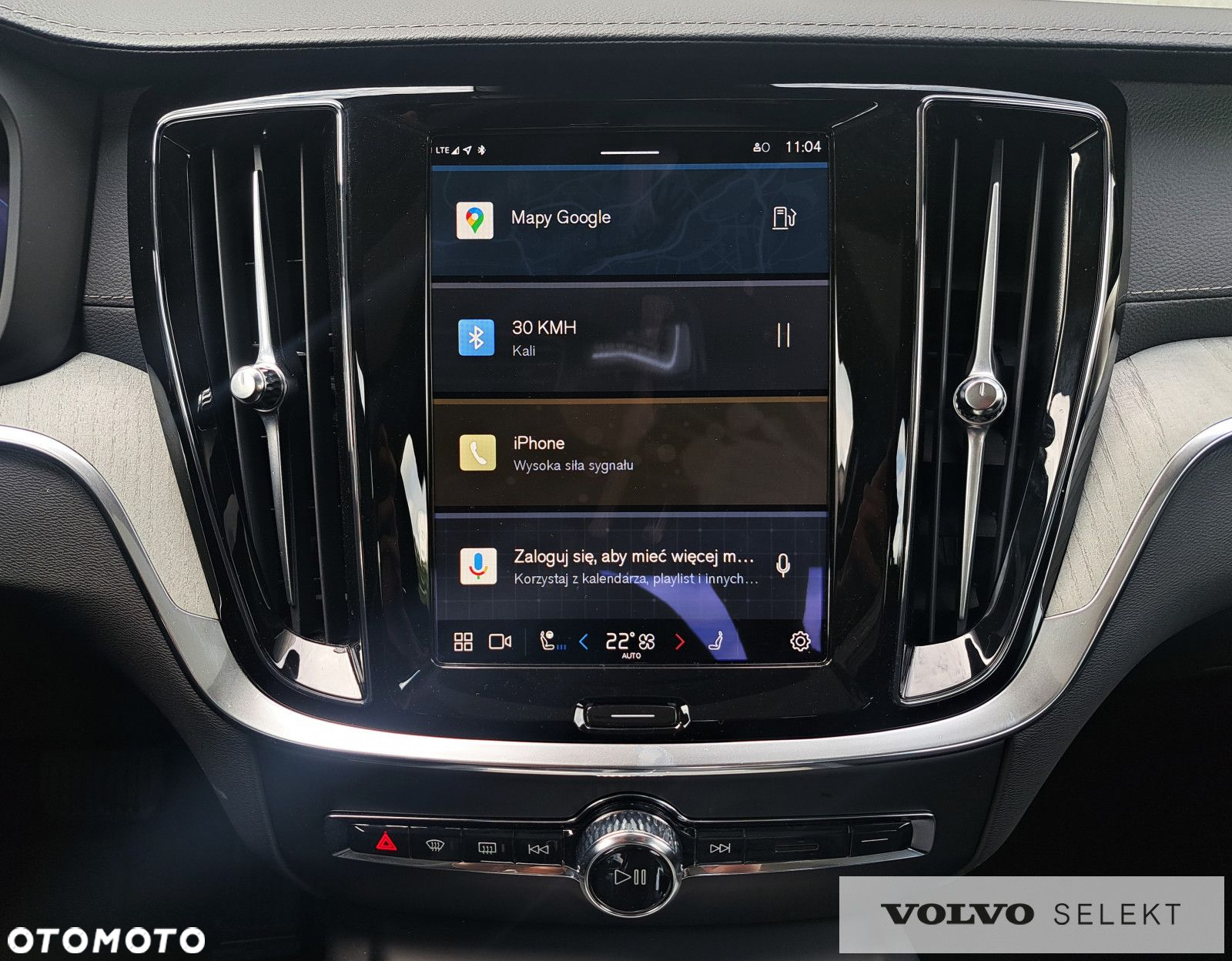 Volvo S60 - 19