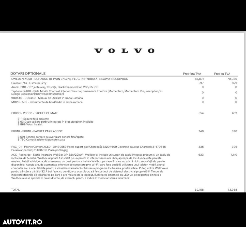 Volvo XC 60 T8 Twin Engine AWD Inscription - 13