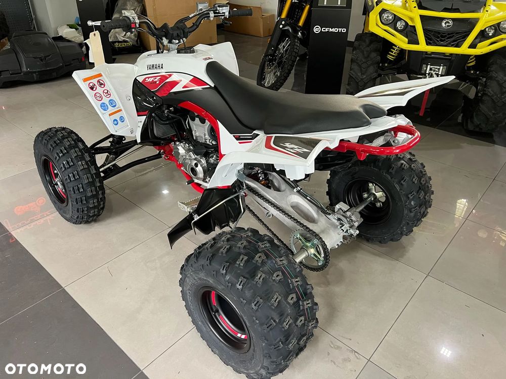 Yamaha YFZ - 21