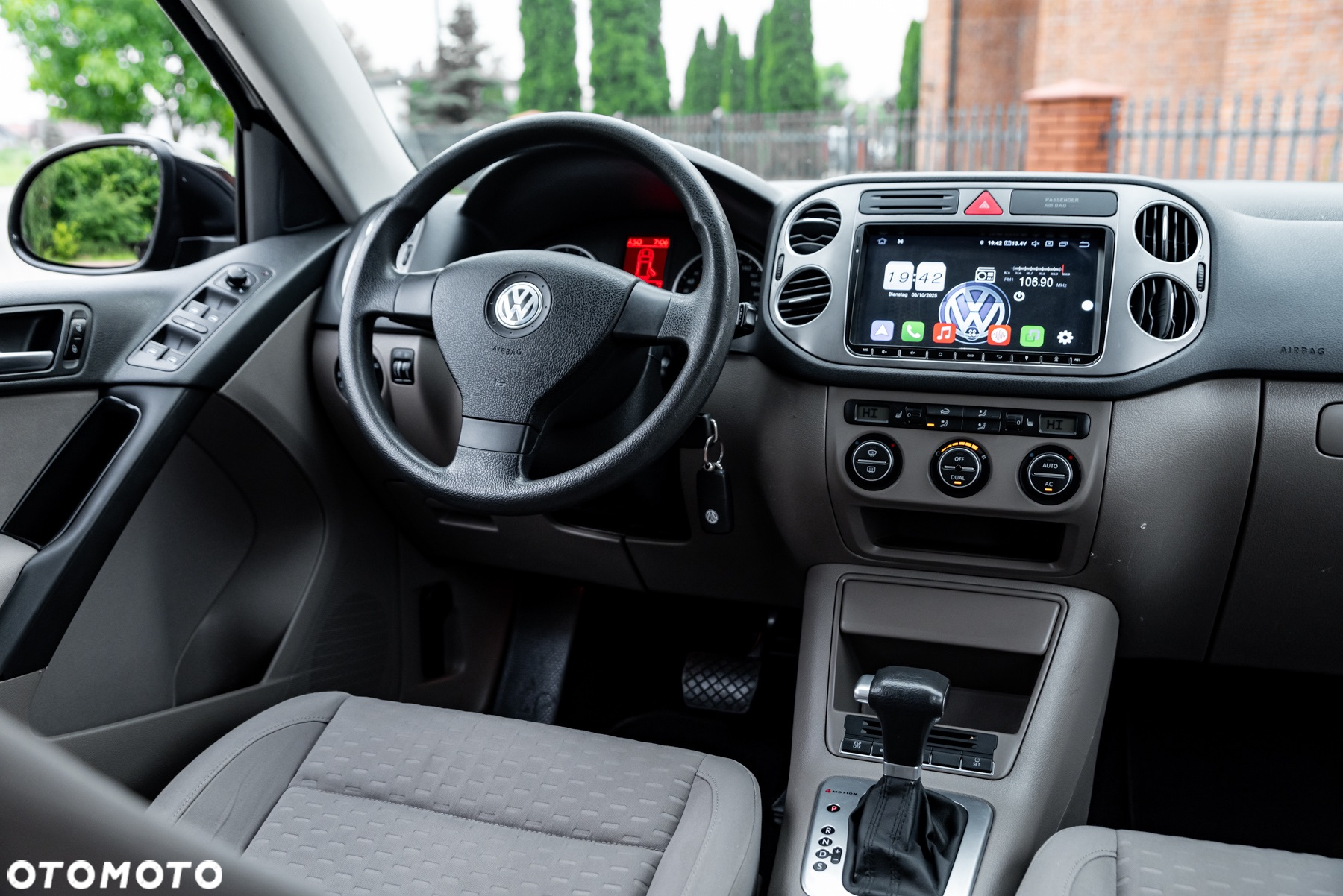 Volkswagen Tiguan - 23