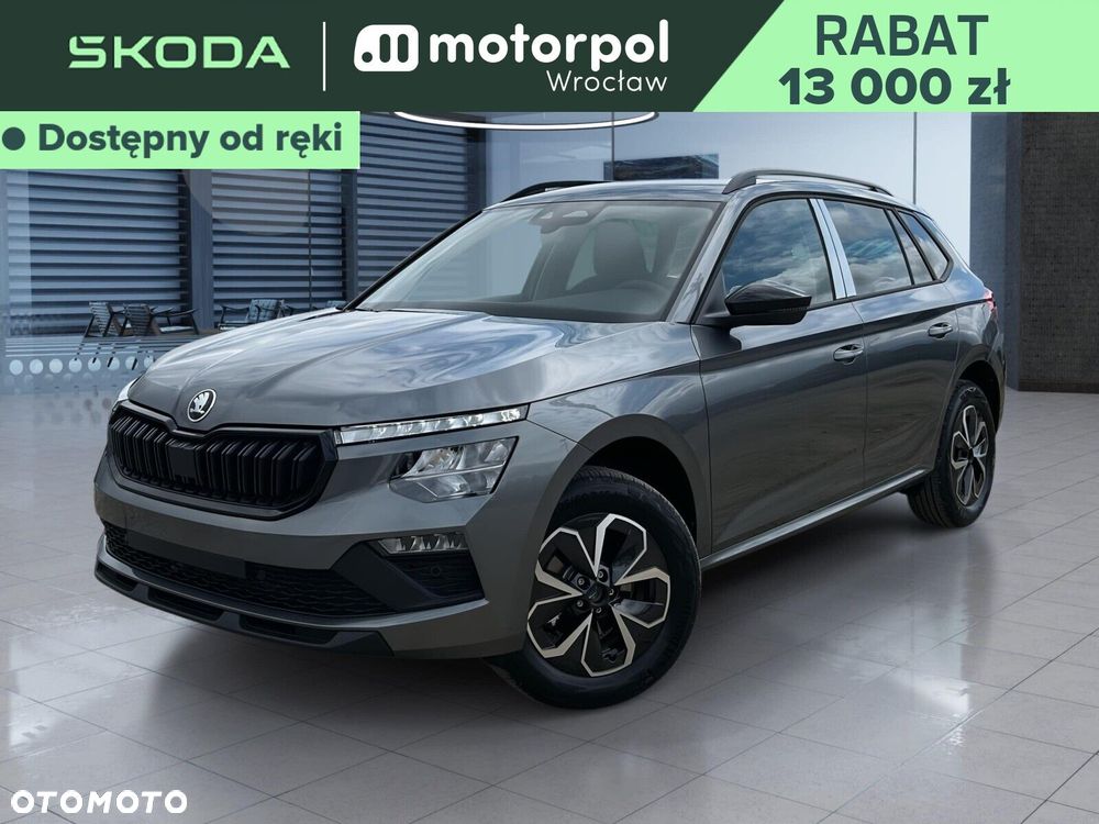 Skoda Kamiq - 2