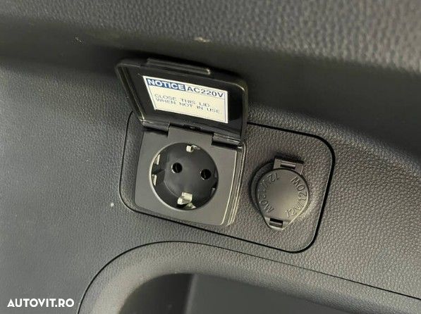 Toyota RAV4 2.5 PHEV VVT-iE 4x4 Style - 2