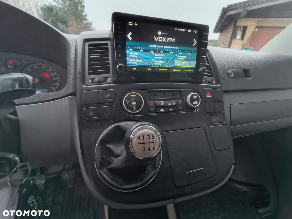 Volkswagen Multivan - 3