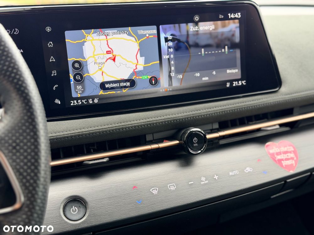 Nissan Ariya 87kWh Evolve - 13
