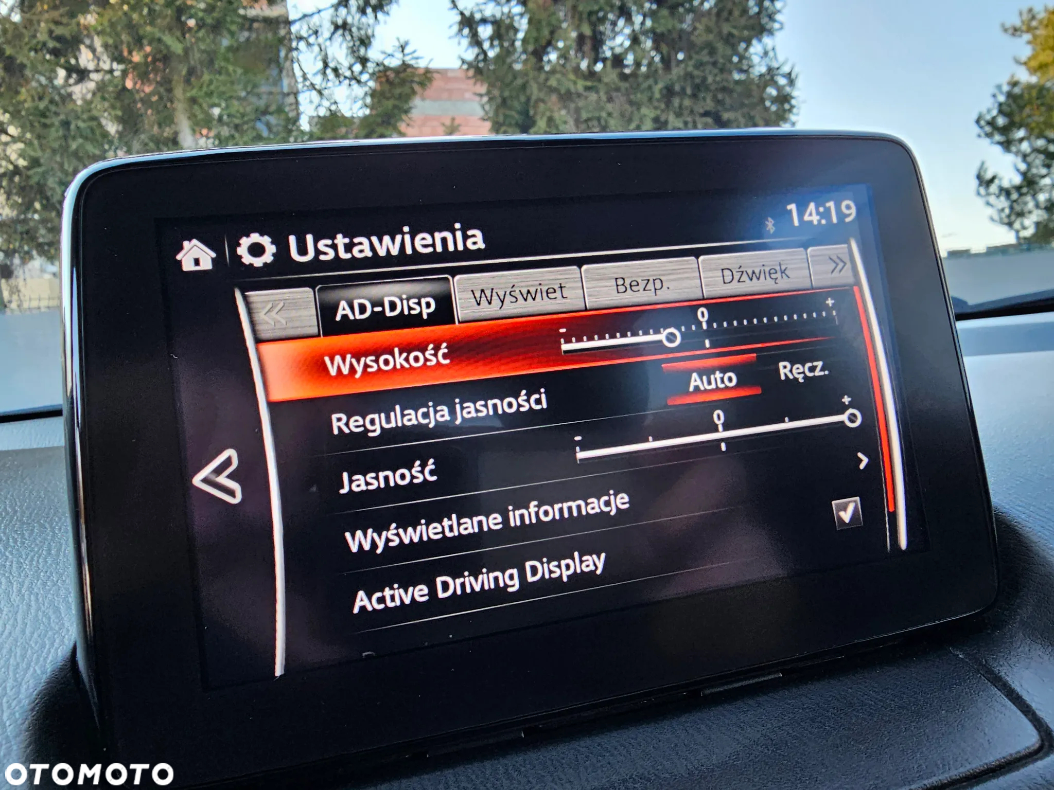 Mazda CX-3 SKYACTIV-D 105 FWD Exclusive-Line - 21