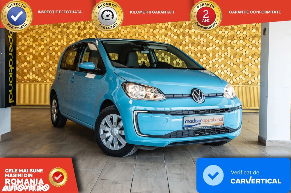 Volkswagen up! - 3