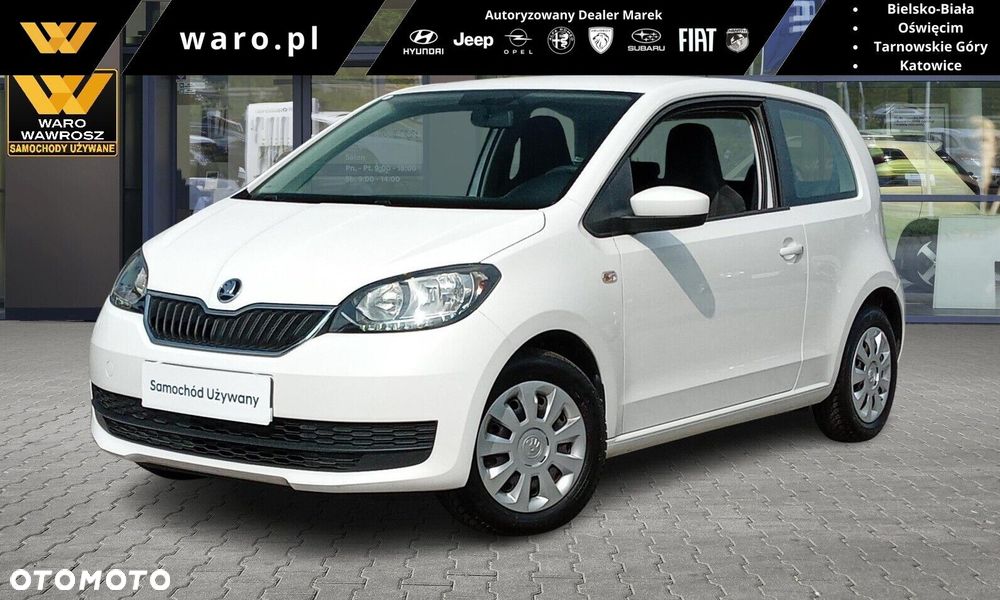 Skoda Citigo - 1