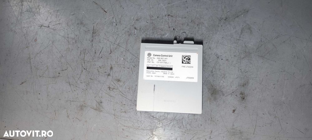 Unitate control camera spate volkswagen vw tiguan 2009 cod 5N0907441 - 3