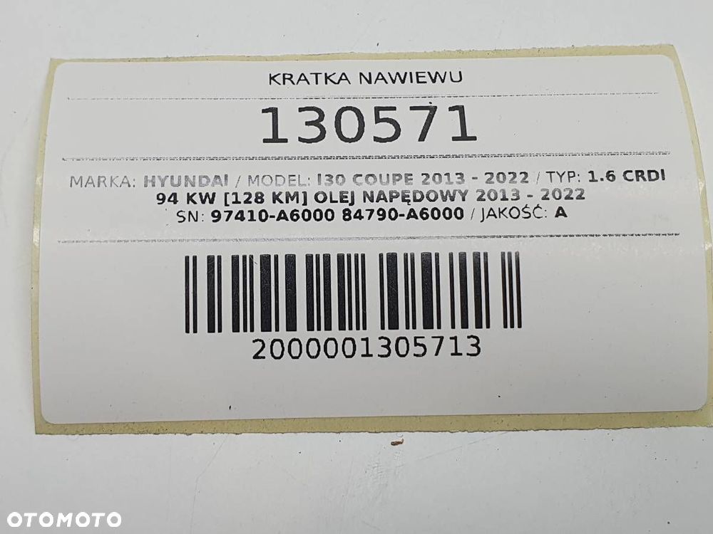 KRATKA NAWIEWU LEWA HYUNDAI I30 II COUPE 2013 EUROPA - 6